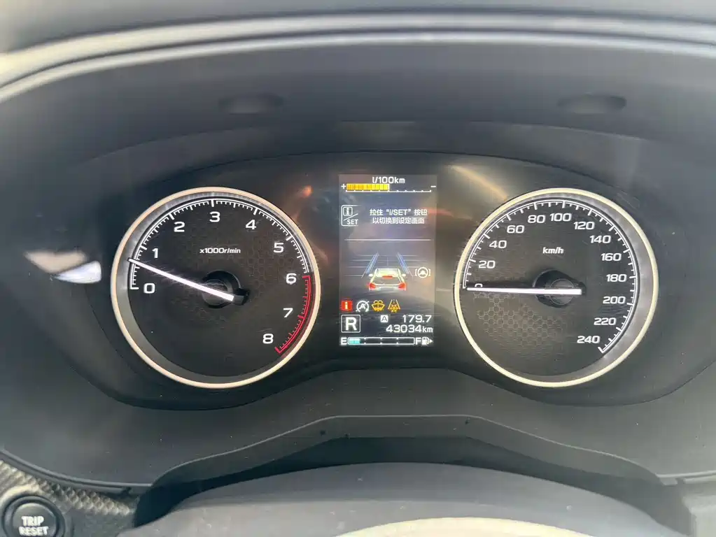 Subaru Forester 2022
