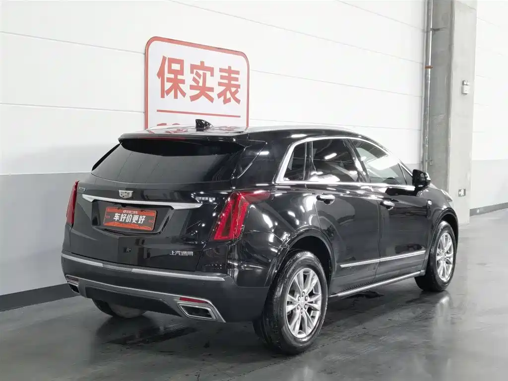 Cadillac XT5 2022