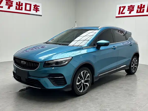 Geely Emgrand S 2022