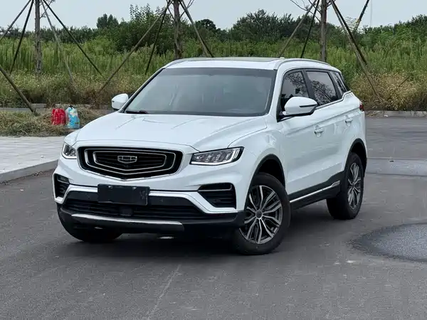 Geely Boyue 2020