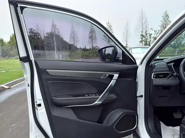Geely Boyue 2020