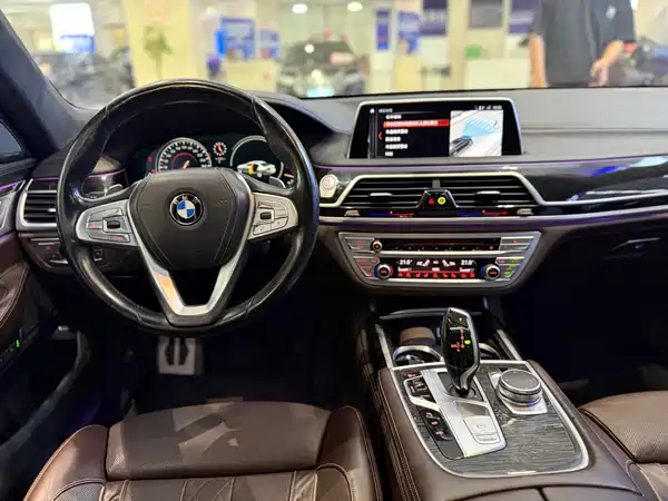 BMW 7 Series 2017