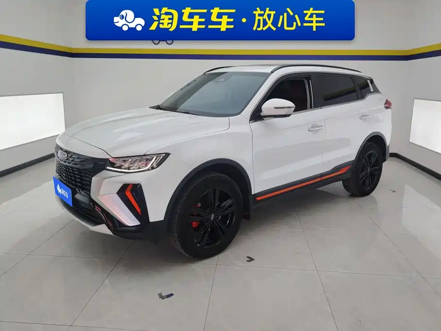 Geely Boyue 2022