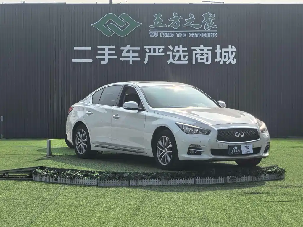 Infiniti Q50L 2015 — фото 3