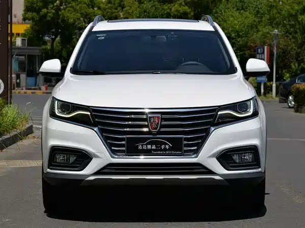 Roewe RX5 2020
