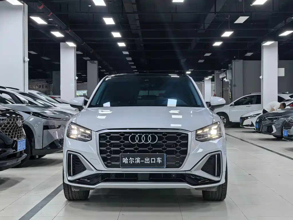 Audi Q2L 2023