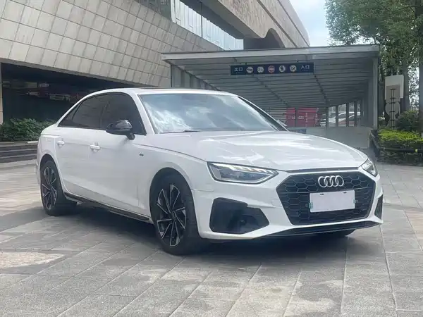 Audi A4L 2023