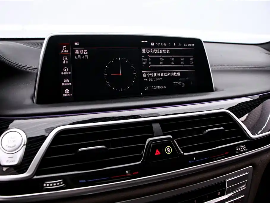 BMW 7 Series 2021 — фото 8