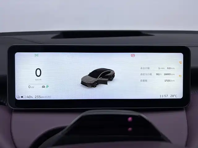 NIO ET5 2025
