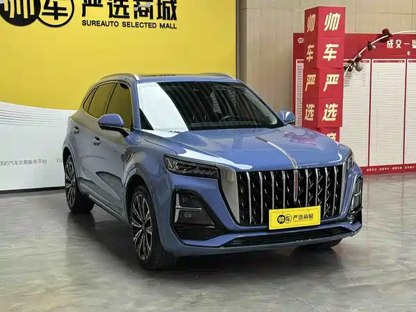 Hongqi HS5 2023