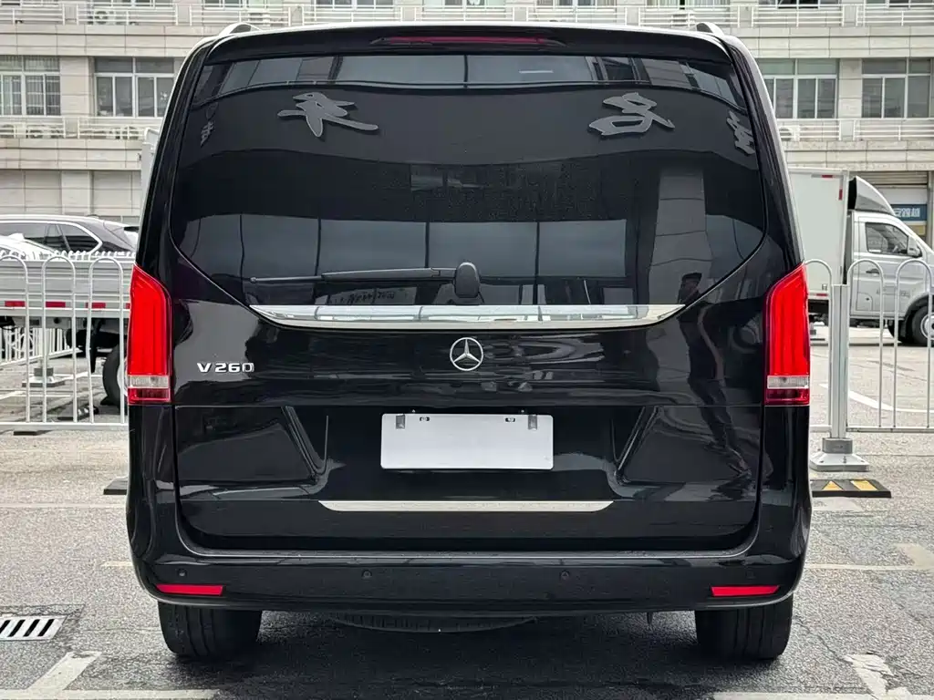 Mercedes-Benz V-Class 2024