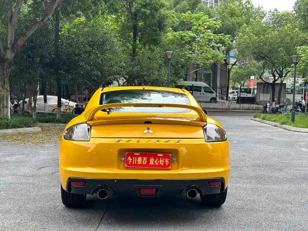 Mitsubishi Eclipse 2009