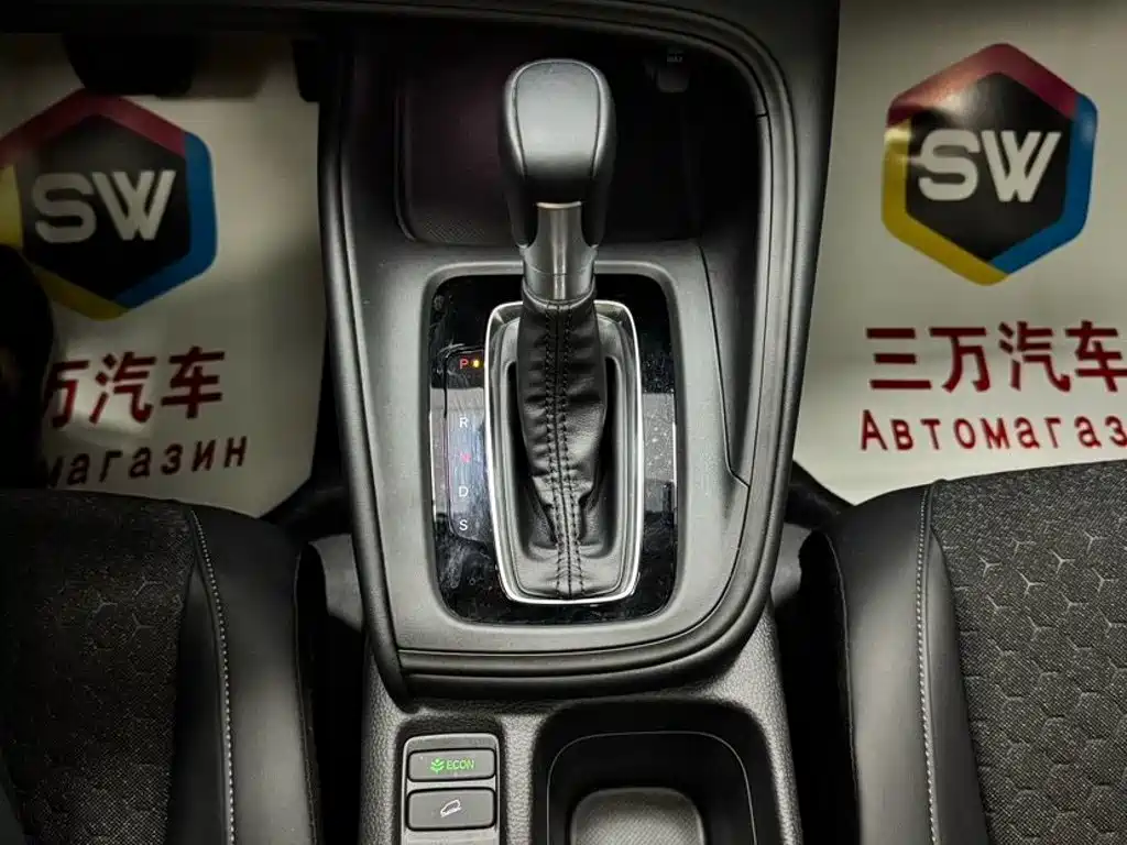 Honda XR-V 2022 — фото 13