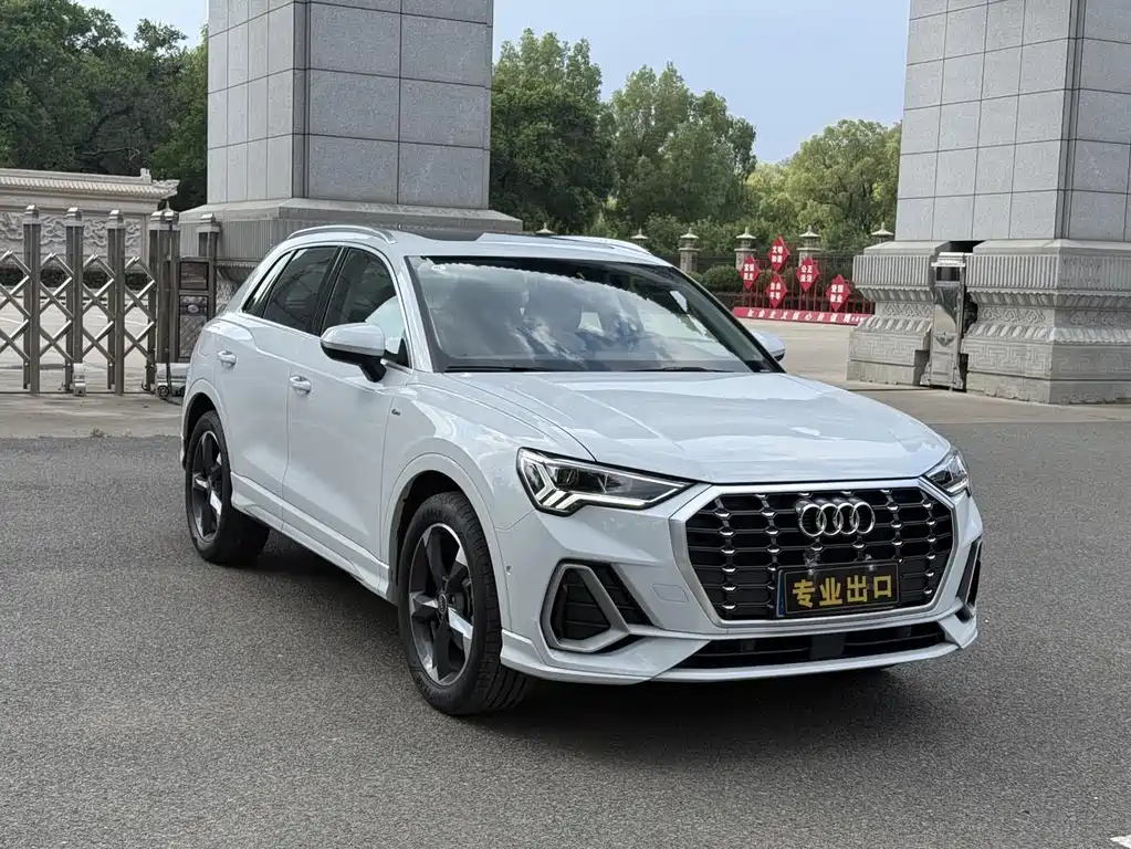 Audi Q3 2022