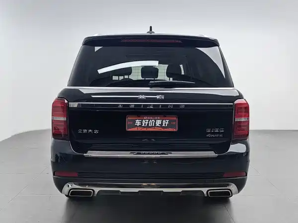 BAIC BJ90 2023