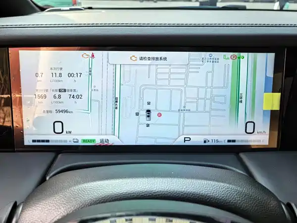 GAC Trumpchi M8 2023