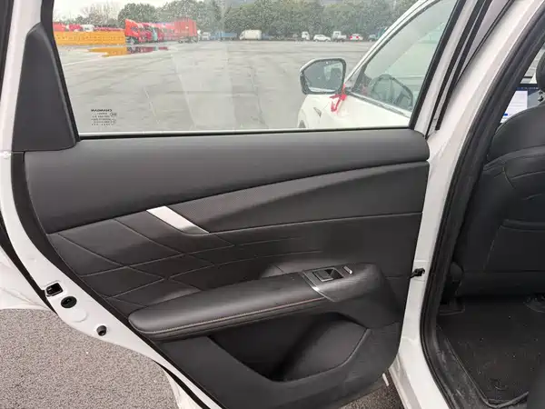 Changan CS75PLUS 2025