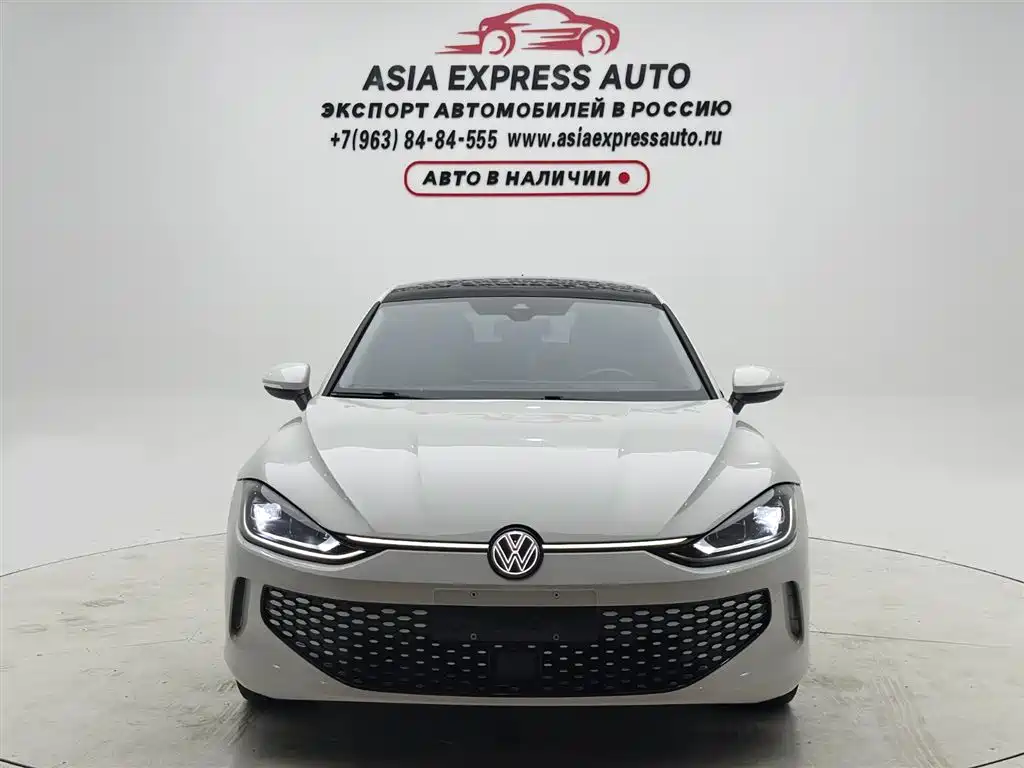 Volkswagen Lamando 2022