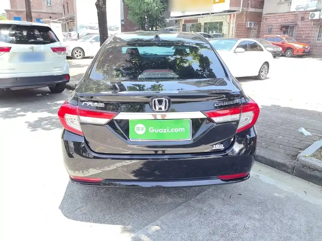 Honda Crider 2019