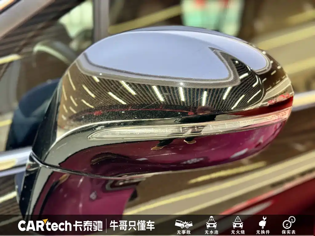 Buick Envision Plus 2021 — фото 4