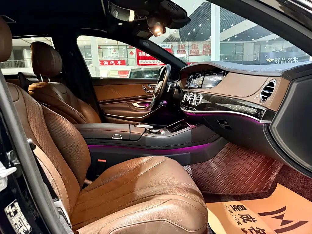 Mercedes-Benz S-Class 2015 — фото 12