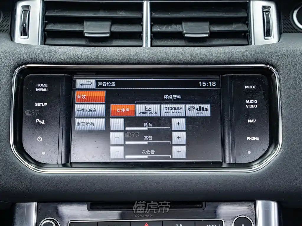 Land Rover Sport 2014 — фото 15