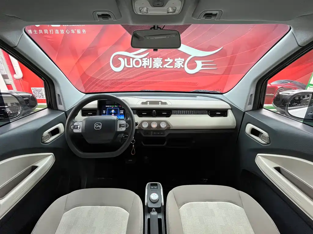 Chery QQ QQ Ice Cream 2025 — фото 15