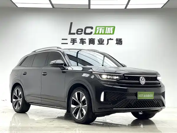 Volkswagen Tavendor 2023