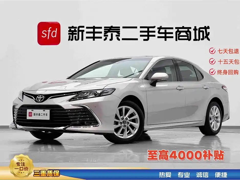 Toyota Camry 2024 — фото 1