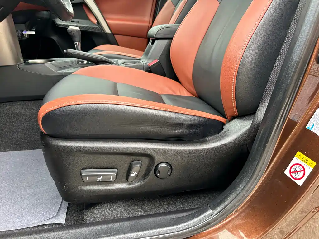 Toyota RAV4 2015 — фото 24