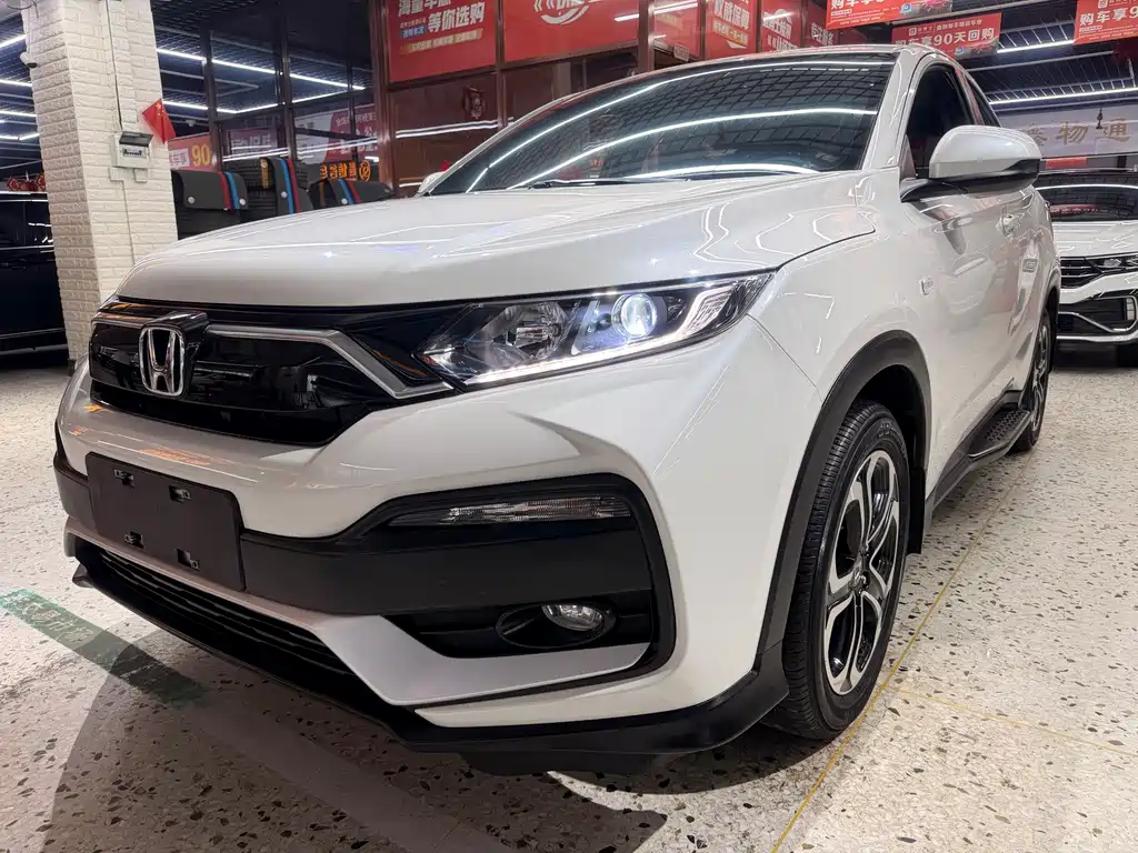 Honda XR-V 2022