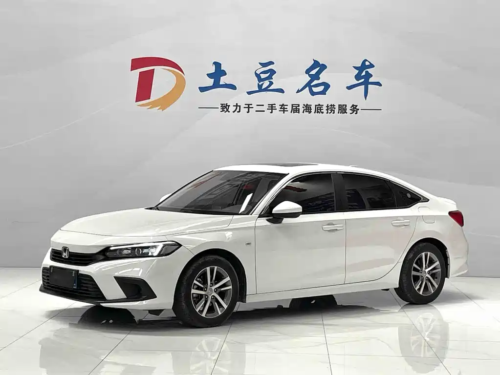 Honda Civic 2022