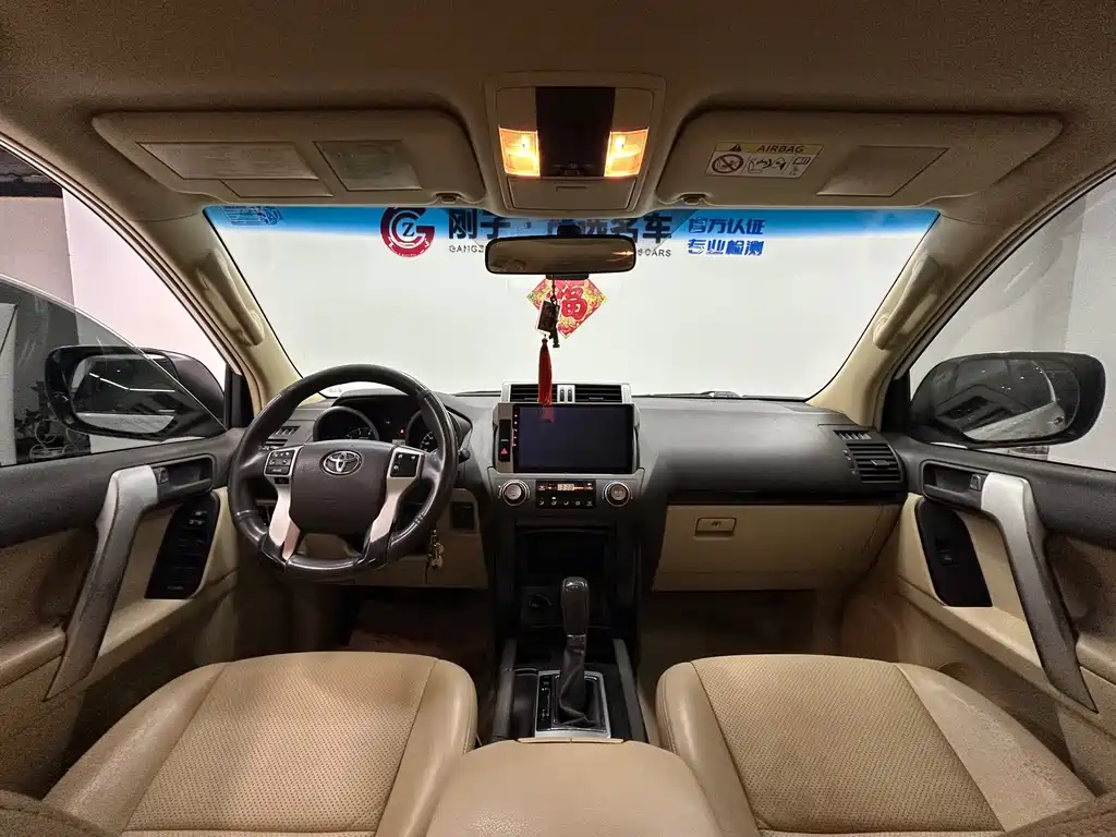 Toyota Prado 2017 — фото 13