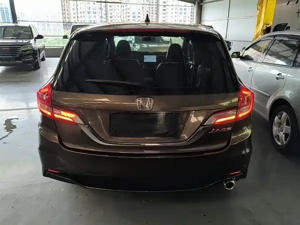 Honda Jade 2017