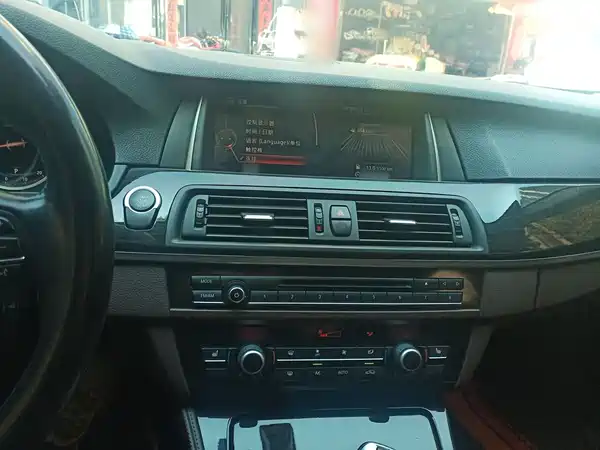BMW 5 Series 2017