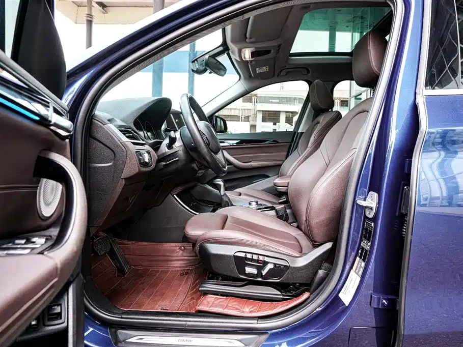 BMW X1 New Energy 2021 — фото 8