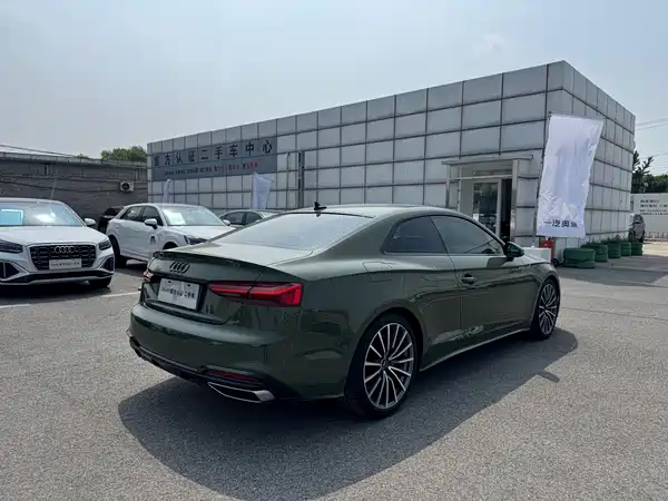 Audi A5 2024