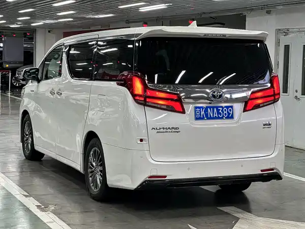 Toyota Alphard 2021