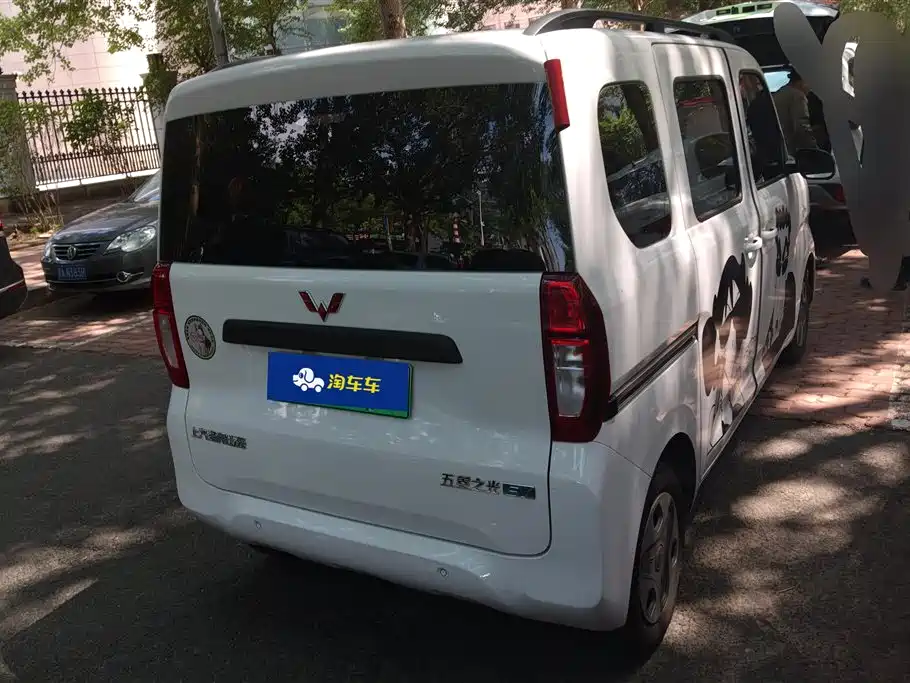 Wuling Zhiguang EV 2025