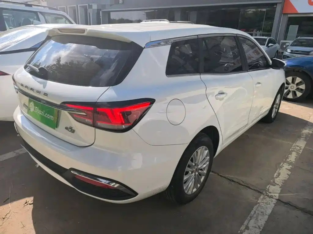Roewe Ei5 2023