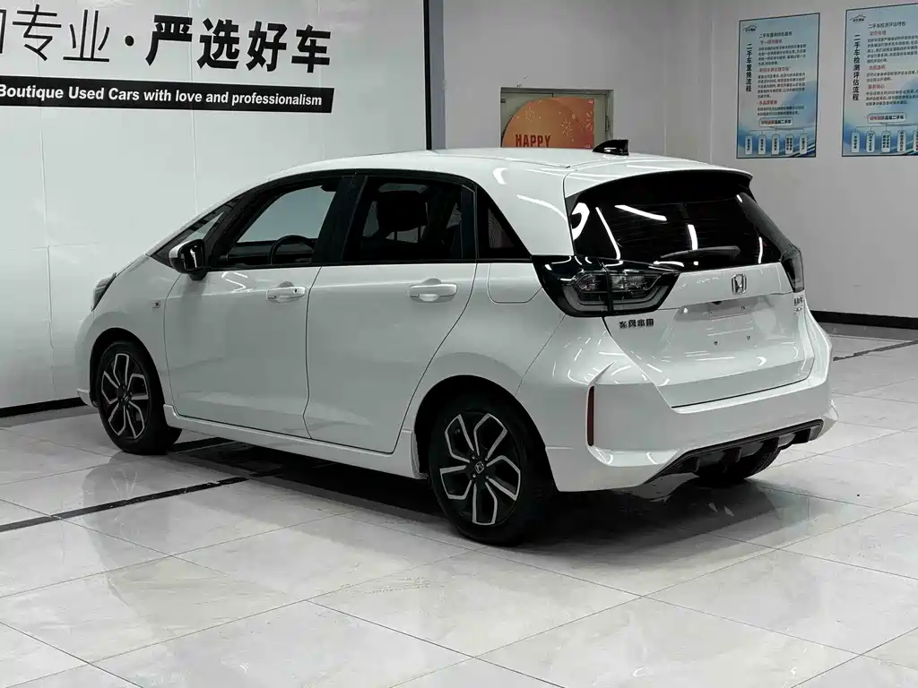 Honda LIFE 2021