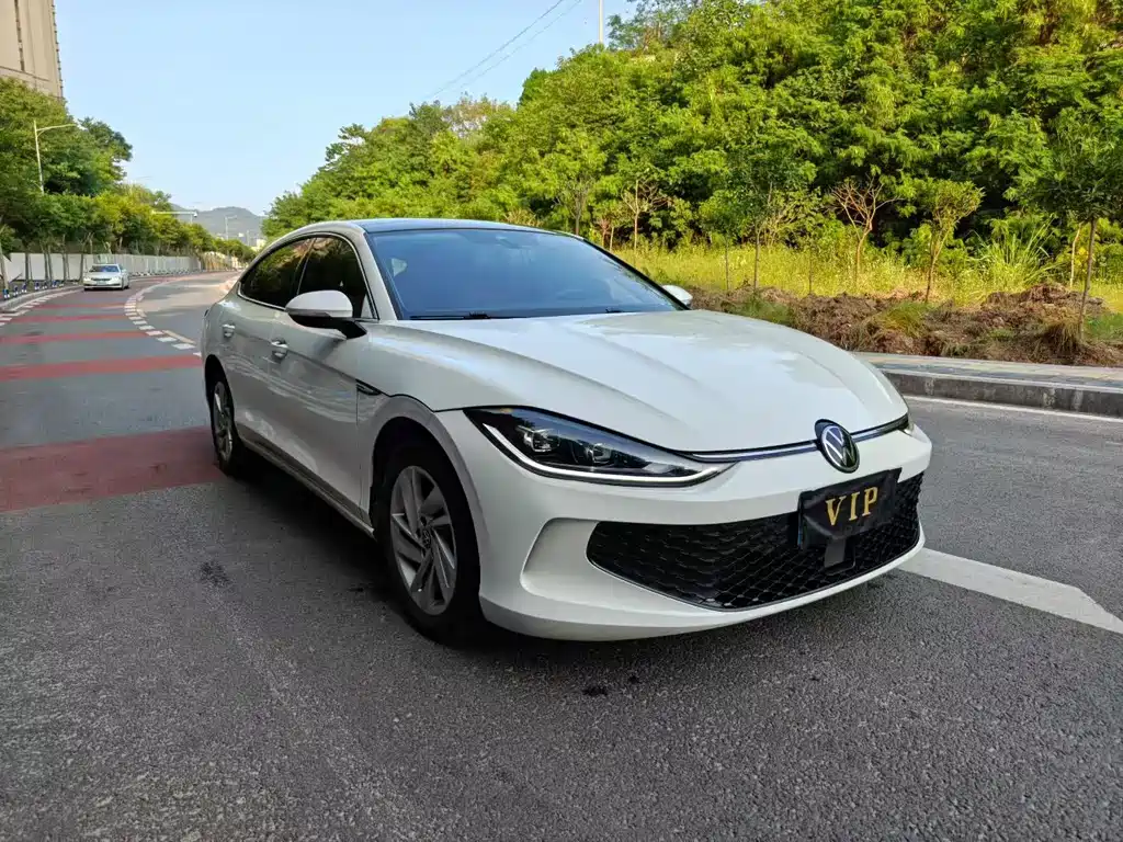 Volkswagen Lamando 2023