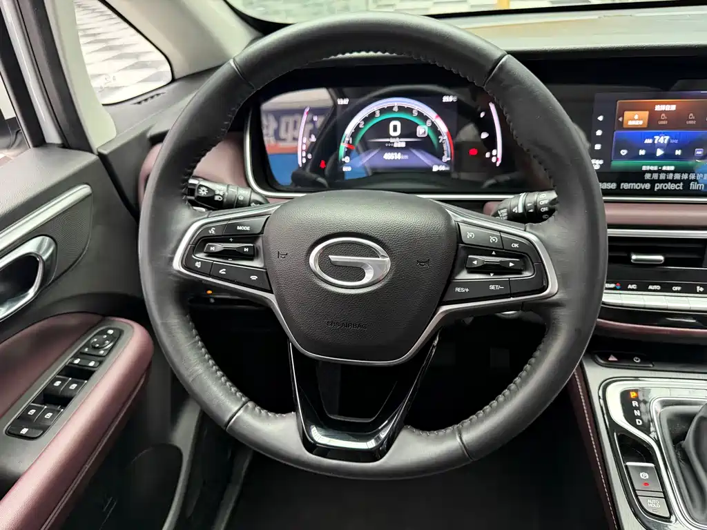 GAC Trumpchi M6 2022 — фото 14