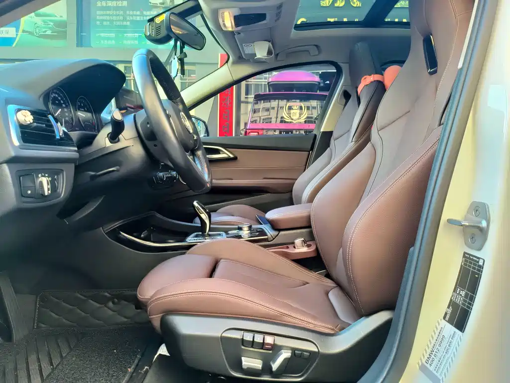 BMW 1 Series 2023