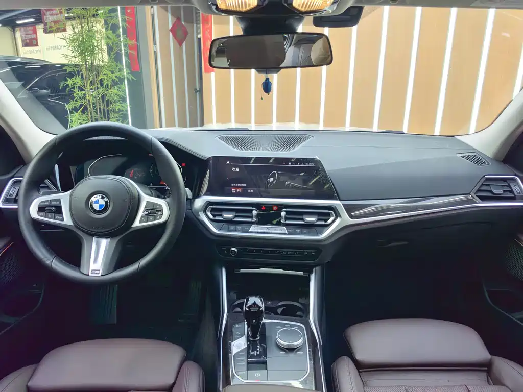 BMW 3 Series 2022