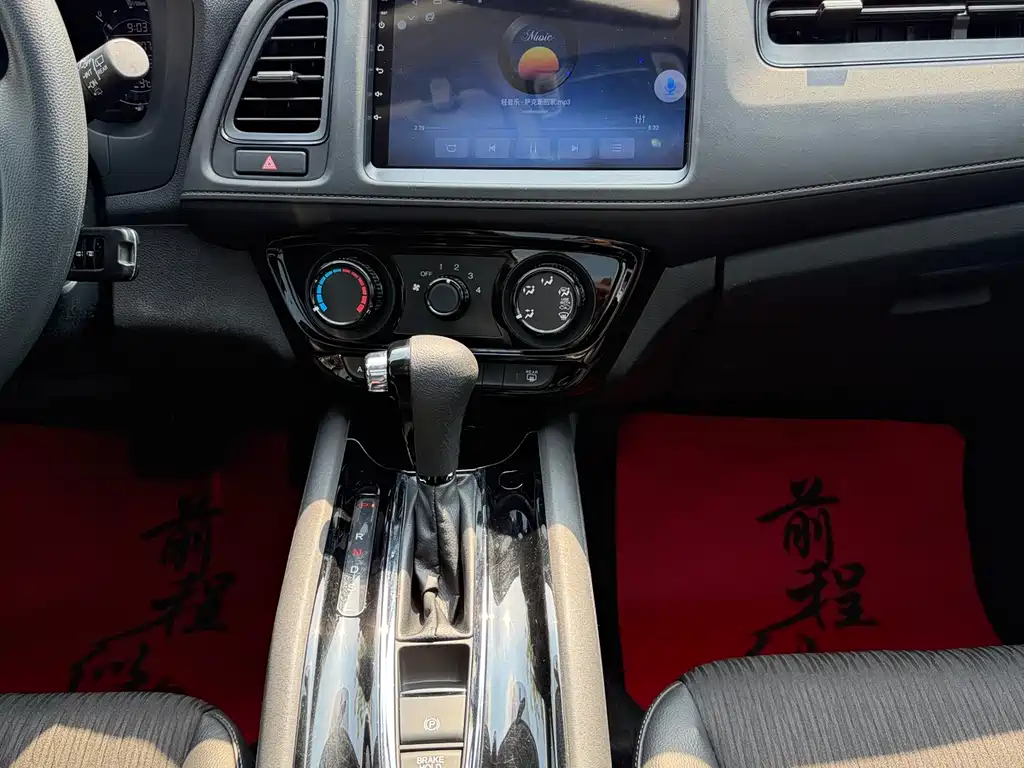 Honda Vezel 2022 — фото 12
