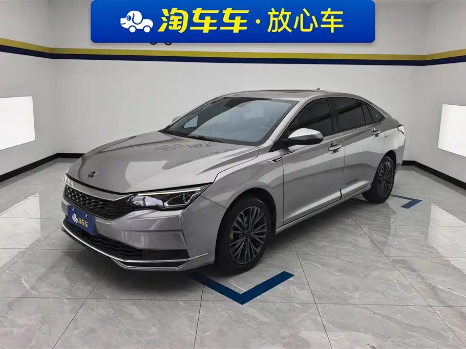 Aeolus MAX 2022