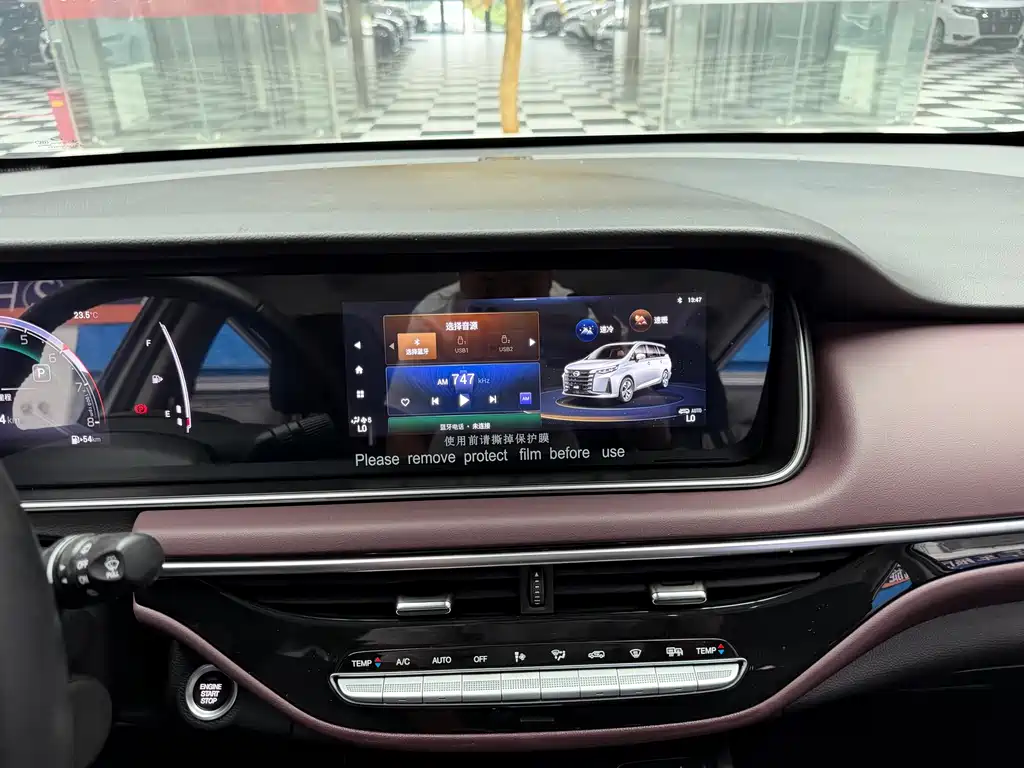 GAC Trumpchi M6 2022 — фото 15