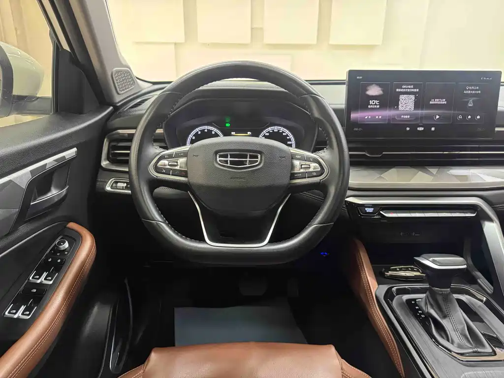 Geely Vision X6 2022 — фото 17