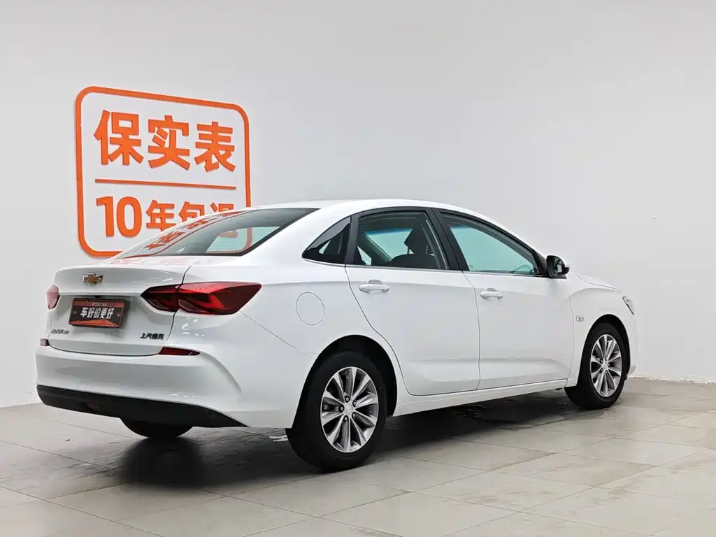Chevrolet Cruze 2021